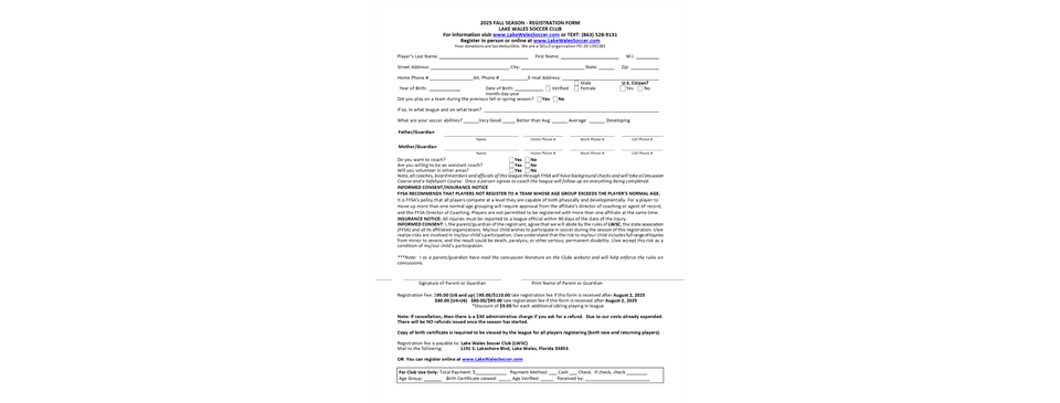 2025 Registration Form